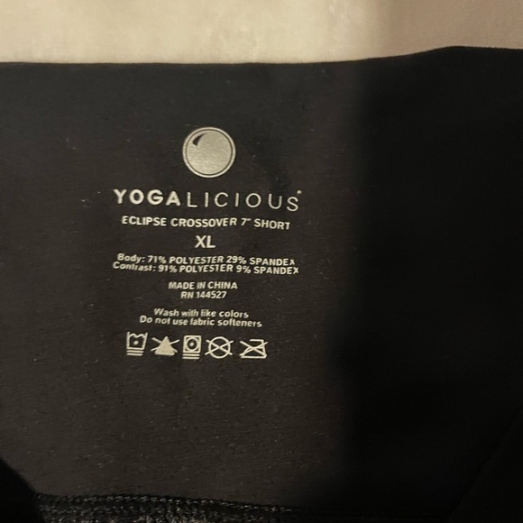 Yogalicious Jet Black Athletic Shorts - Picture 4 of 5
